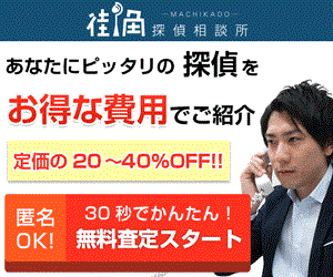 �@�e���X���p�ő��k����O�Ɂb�؋��ԍς�j���g���u���̉����Ȃ�R�`��